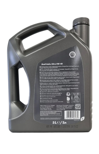Shell Helix Ultra 5W40 5 Litre Engine Oil